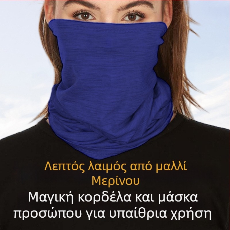 Κεφαλής Εξωτερικού Χώρου από μαλλί Merino — Αντιανεμικό, Απομάκρυνση υγρασίας, Unisex ενήλικες, Αθλητικό καπέλο/κεφαλόδεσμος