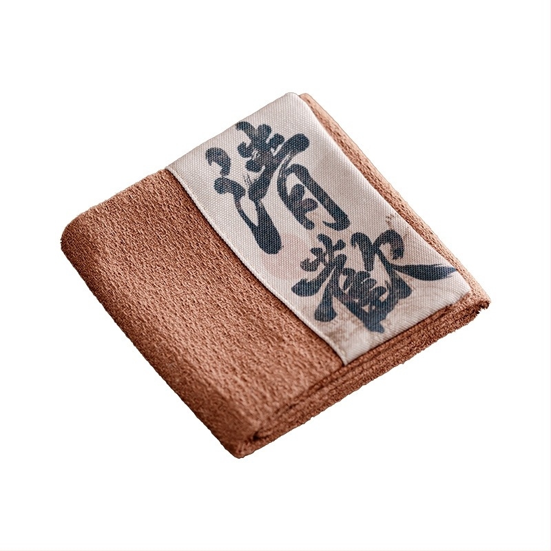 Υφασμάτινη πετσέτα τσαγιού, σε στυλ Νέου Κινεζικού, συσκευασμένη σε σακούλα πολυαιθυλενίου, κυκλοφόρησε το 2025