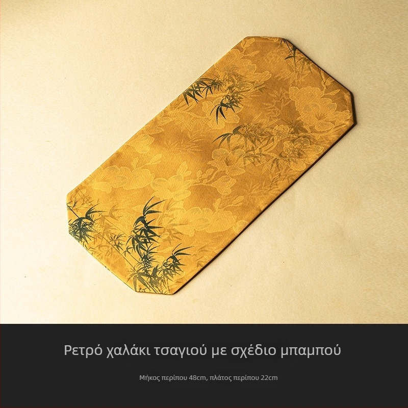 Διπλής όψης τραπεζομάντηλο για τσάι από Fragrant Cloud Silk ύφασμα, Νέο κινεζικό στυλ, Yogehome, βάρος 150 g