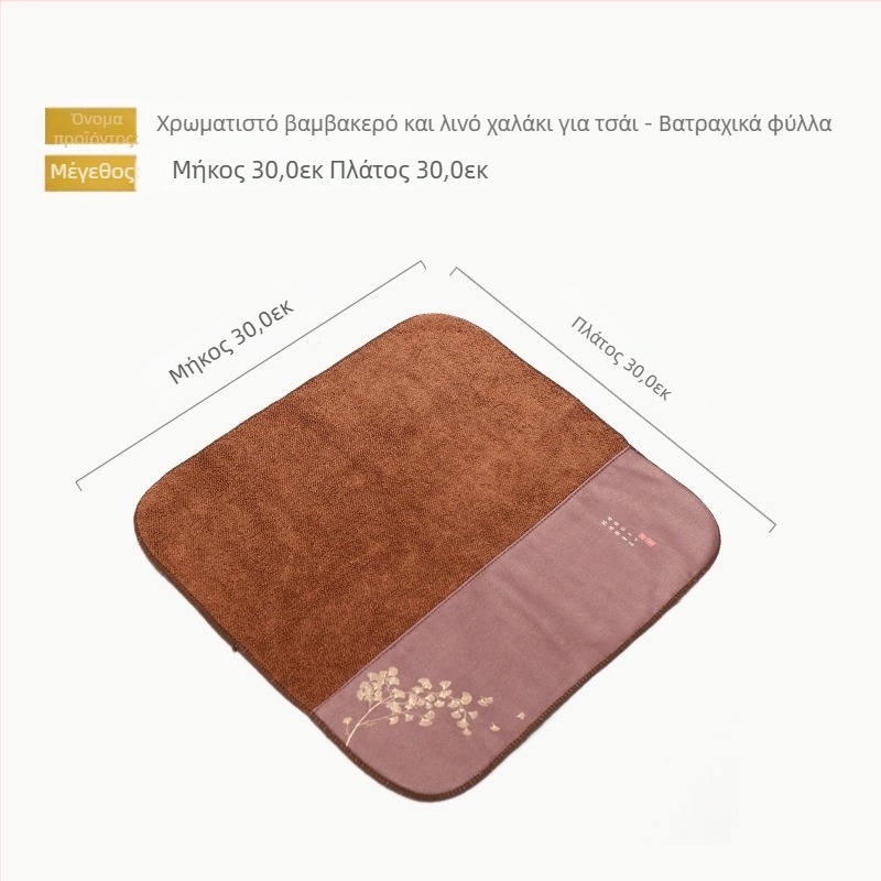 Αξεσουάρ τελετής τσαγιού από ύφασμα – Προέλευση Ντεχουά, εκτυπωμένο λογότυπο, Πρώτης Τάξης ποιότητα, δυνατότητα ιδιωτικής ετικέτας