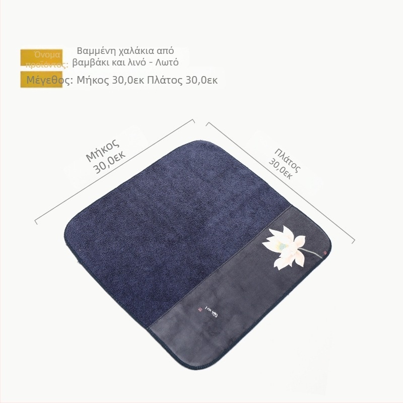 Αξεσουάρ τελετής τσαγιού από ύφασμα – Προέλευση Ντεχουά, εκτυπωμένο λογότυπο, Πρώτης Τάξης ποιότητα, δυνατότητα ιδιωτικής ετικέτας