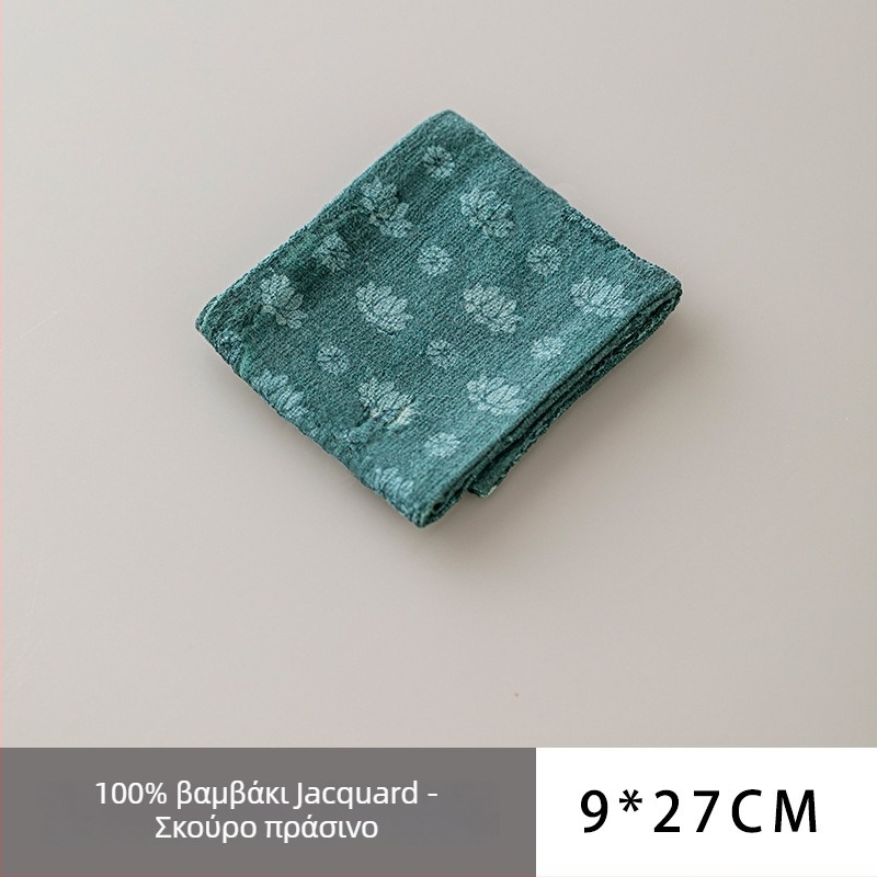 Βαμβακερή πετσέτα και υπόστρωμα για τσάι, αγροτικό στυλ, μάρκα Peryitang, συσκευασία Opp bag, Πρώτης κατηγορίας ποιότητα