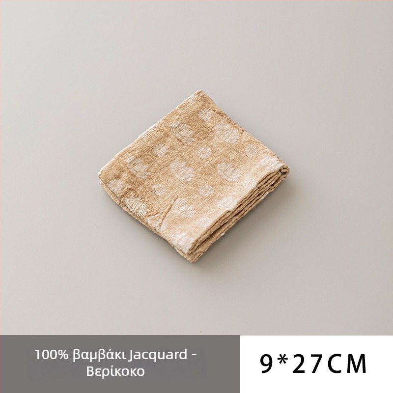 Βαμβακερή πετσέτα και υπόστρωμα για τσάι, αγροτικό στυλ, μάρκα Peryitang, συσκευασία Opp bag, Πρώτης κατηγορίας ποιότητα