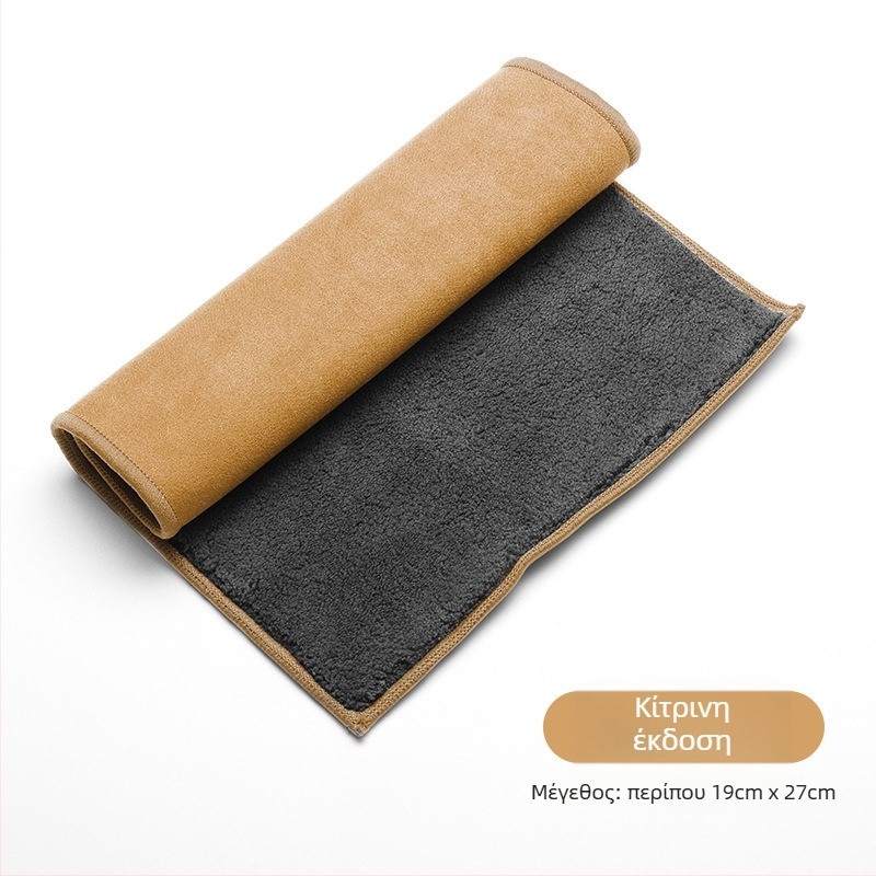 Πετσέτα αυτοκινήτου από σουέ, διπλής όψης, εξαιρετικά απορροφητική, χωρίς ίνες