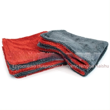 Πετσέτα αυτοκινήτου από μικροϊνες, διπλής όψεως, στριφτή ύφανση, για πλύσιμο αυτοκινήτου