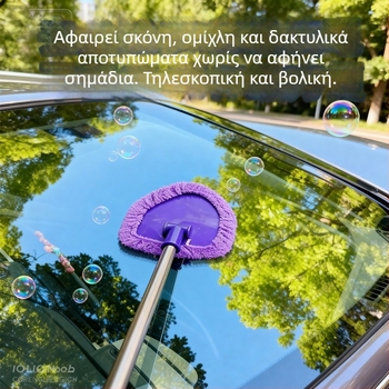 Κουβάς πλυσίματος αυτοκινήτου από πλαστικά μηχανικής, Chengchen μάρκα, χωρίς παραμετροποίηση.