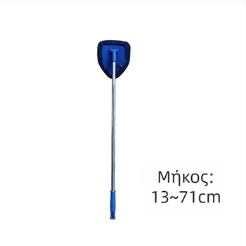 Κουβάς πλυσίματος αυτοκινήτου από πλαστικά μηχανικής, Chengchen μάρκα, χωρίς παραμετροποίηση.