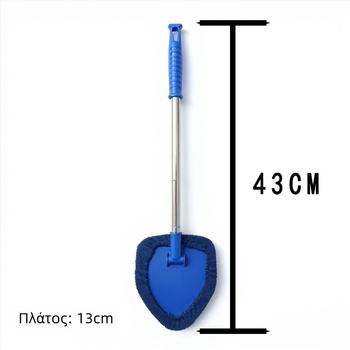 Κουβάς πλυσίματος αυτοκινήτου από πλαστικά μηχανικής, Chengchen μάρκα, χωρίς παραμετροποίηση.