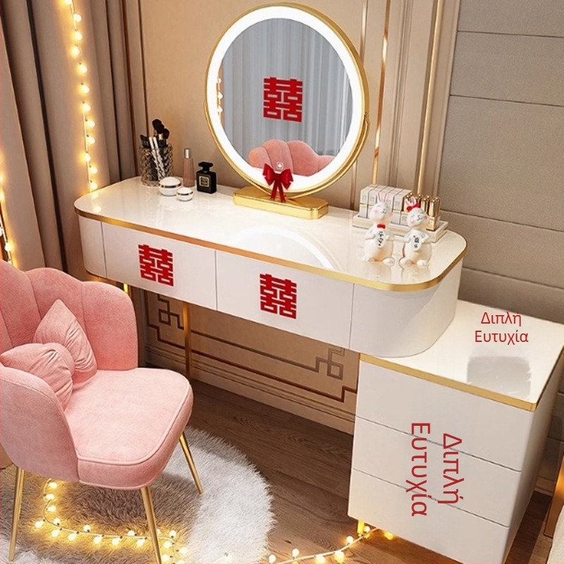 Αυτοκόλλητο διακόσμησης γάμου – φλοκωμένο αυτοκόλλητο από ύφασμα, αυτοκόλλητο, σχέδιο „Χαρούμενες λέξεις“, μάρκα Win Xin, για πόρτες και παράθυρα