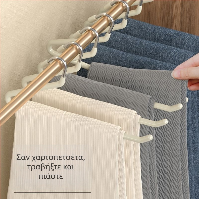 Κρεμάστρα παντελονιών από ανοξείδωτο ατσάλι σε μορφή χήνας, αντιολισθητικά κλιπ για οικιακή ντουλάπα, μοντέρνο μινιμαλιστικό στυλ