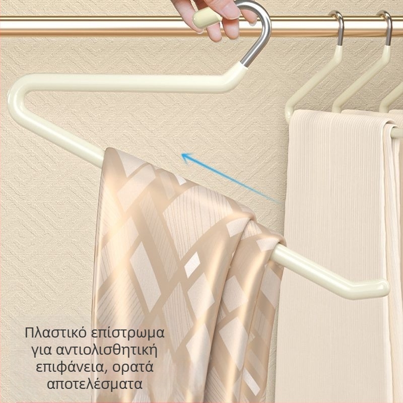 Κρεμάστρα παντελονιών από ανοξείδωτο ατσάλι σε μορφή χήνας, αντιολισθητικά κλιπ για οικιακή ντουλάπα, μοντέρνο μινιμαλιστικό στυλ