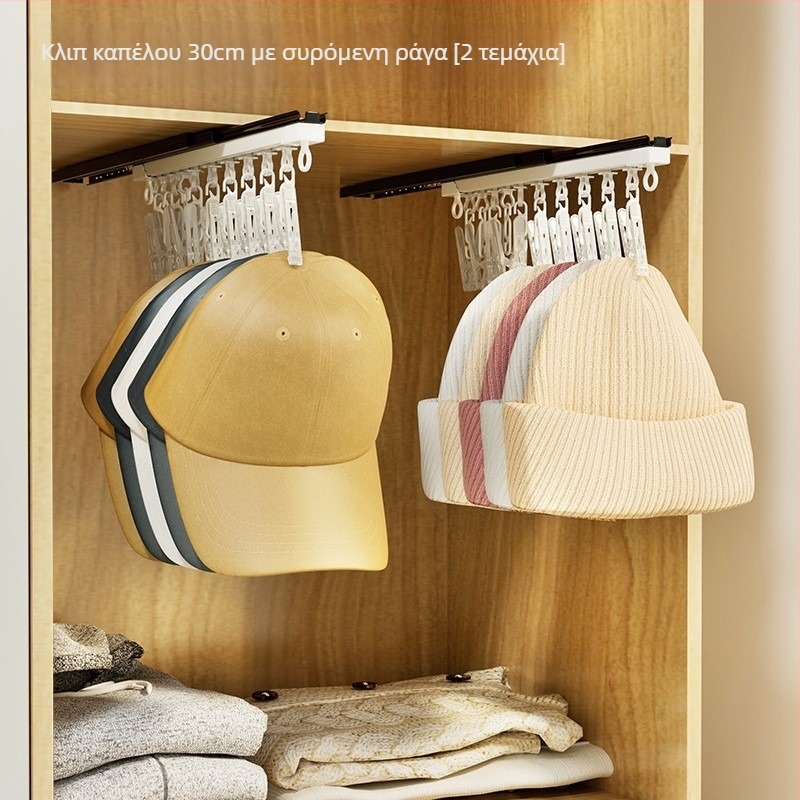 Επιτοίχιο ράφι από χαλκό με διπλό γάντζο και ολισθαίνουσα ράγα, χωρητικότητα 20–30 kg, στιλ ελαφριάς πολυτέλειας