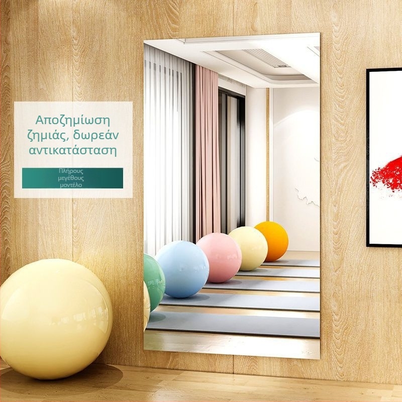 Καθρέπτης για στούντιο χορού με μεταλλικό πλαίσιο, απλός μοντέρνος στυλ, άλλη επεξεργασία, Chi weng