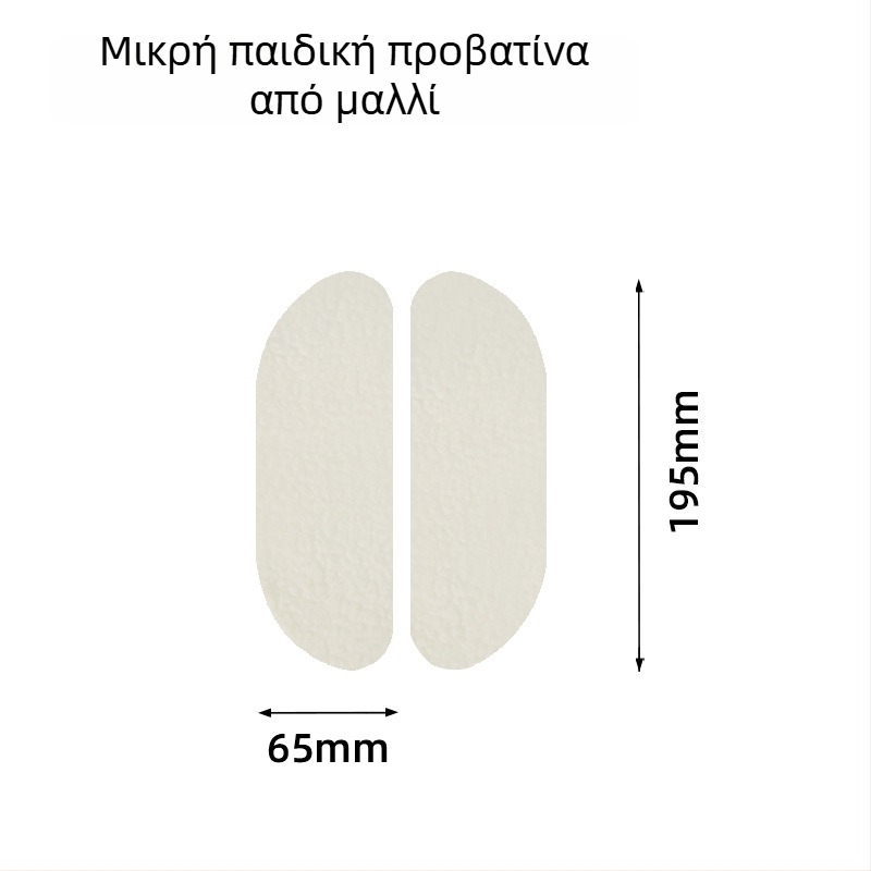 Παιδικό βελούδινο αυτοκόλλητο μαξιλαράκι για το καπάκι της τουαλέτας, πλυόμενο, κοπτό-στο-μέγεθος, ζεστό, Quan Lekang