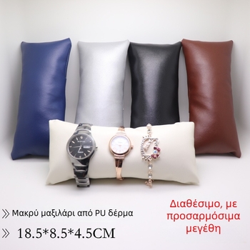 Στήριγμα προβολής ρολογιών και βραχιολιών με μαξιλαράκι από ύφασμα – Hongyun Mingya, εκθεσιακή κατασκευή κοσμημάτων σε κουτί