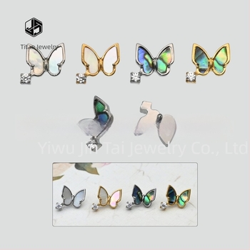 Σκουλαρίκια σε σχήμα φιόγκα, από τιτάνιο ASTM F-136 implant-grade, διαμαντικής κοπής, Titanium Brocade, σειρά Princess