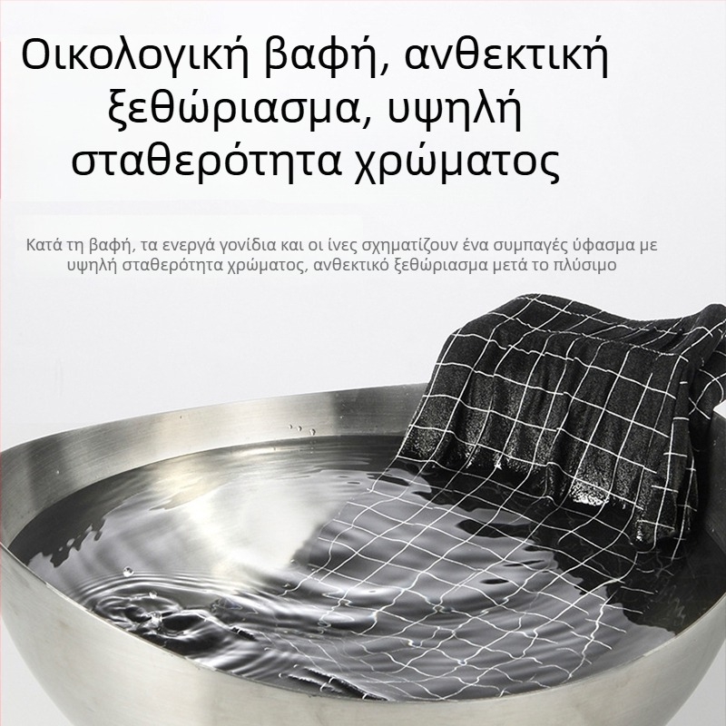 Ανδρικά μποξεράκια Arlo από 100% βαμβάκι, άνετα και διαπνέοντα, για εφήβους και αγόρια, για όλες τις εποχές.
