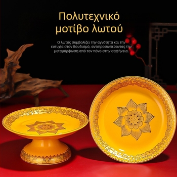 Κεραμική πιατέλα φρούτων για προσφορές Purple Lotus – πιάτο προσφορών Θεού του Πλούτου και Βούδα