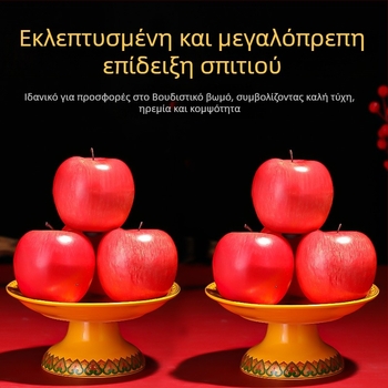 Κεραμική πιατέλα φρούτων για προσφορές Purple Lotus – πιάτο προσφορών Θεού του Πλούτου και Βούδα