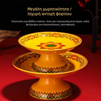 Κεραμική πιατέλα φρούτων για προσφορές Purple Lotus – πιάτο προσφορών Θεού του Πλούτου και Βούδα