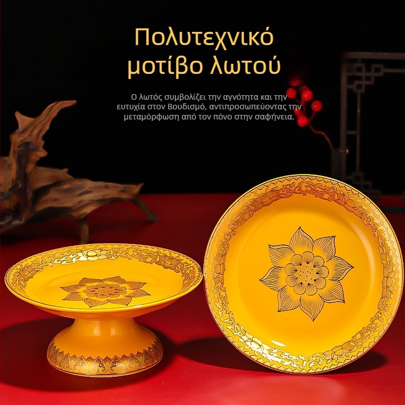 Κεραμική πιατέλα φρούτων για προσφορές Purple Lotus – πιάτο προσφορών Θεού του Πλούτου και Βούδα