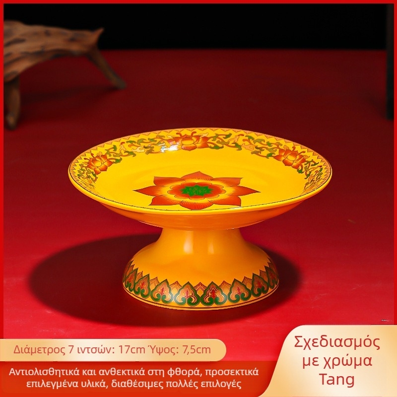 Κεραμική πιατέλα φρούτων για προσφορές Purple Lotus – πιάτο προσφορών Θεού του Πλούτου και Βούδα