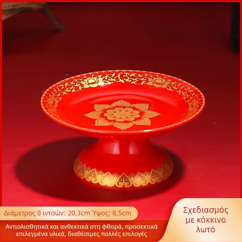 Κεραμική πιατέλα φρούτων για προσφορές Purple Lotus – πιάτο προσφορών Θεού του Πλούτου και Βούδα