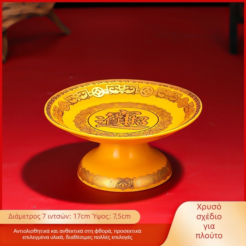 Κεραμική πιατέλα φρούτων για προσφορές Purple Lotus – πιάτο προσφορών Θεού του Πλούτου και Βούδα