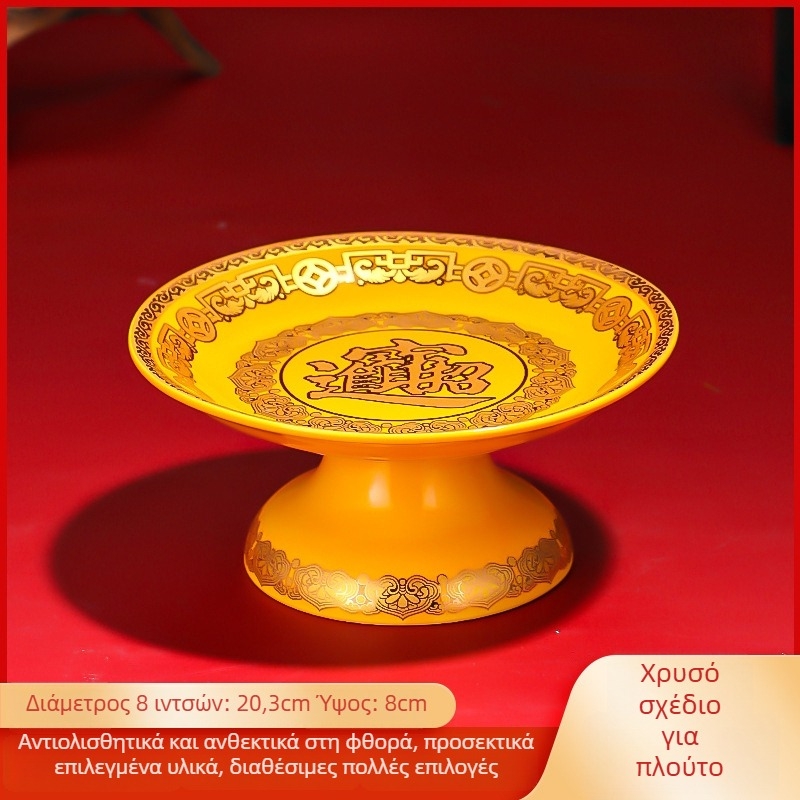 Κεραμική πιατέλα φρούτων για προσφορές Purple Lotus – πιάτο προσφορών Θεού του Πλούτου και Βούδα