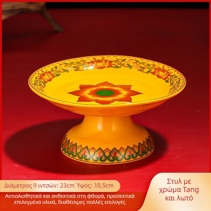 Κεραμική πιατέλα φρούτων για προσφορές Purple Lotus – πιάτο προσφορών Θεού του Πλούτου και Βούδα