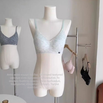 Αθλητικό σουτιέν με κούπα 3/4, μεσαίου σχήματος κύπελλο, νάιλον ύφασμα, πίσω τρεις σειρές αγκράφες, σταθεροί διπλοί ιμάντες, διαπνέον και στηρίζει.