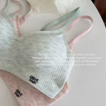 Αθλητικό σουτιέν με κούπα 3/4, μεσαίου σχήματος κύπελλο, νάιλον ύφασμα, πίσω τρεις σειρές αγκράφες, σταθεροί διπλοί ιμάντες, διαπνέον και στηρίζει.