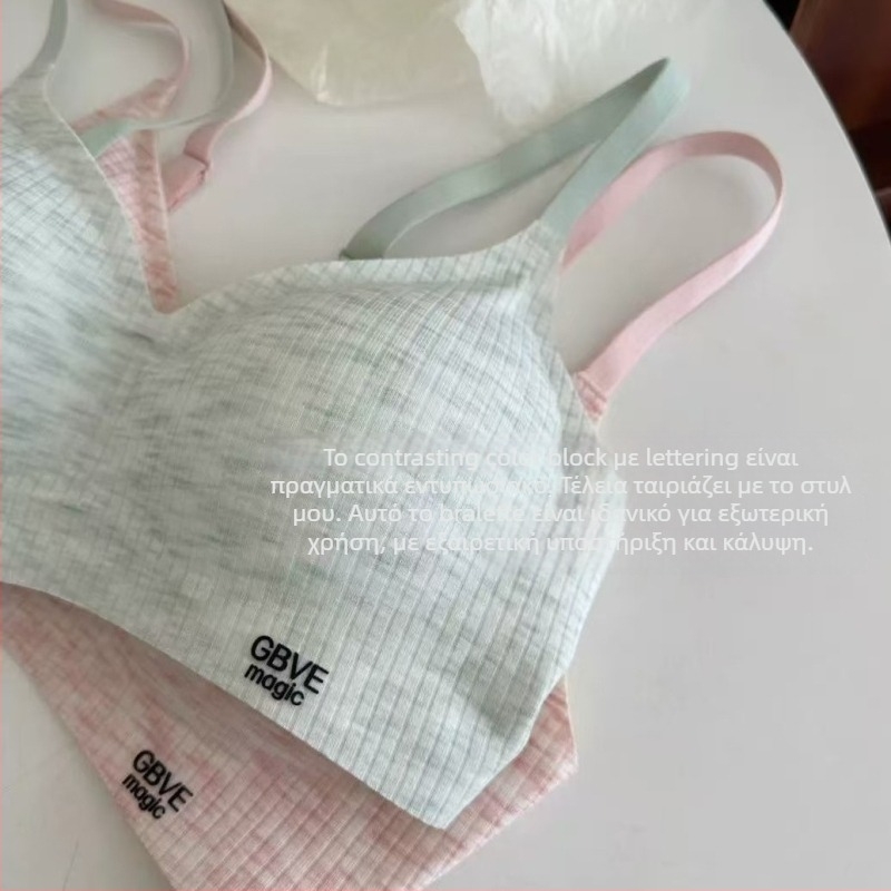 Αθλητικό σουτιέν με κούπα 3/4, μεσαίου σχήματος κύπελλο, νάιλον ύφασμα, πίσω τρεις σειρές αγκράφες, σταθεροί διπλοί ιμάντες, διαπνέον και στηρίζει.