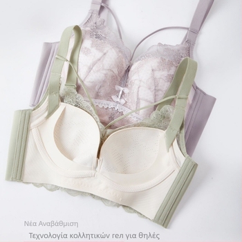 Qianyi Lingerie 9962 Σουτιέν με Cup B, Πλήρες Κύπελλο, Push-Up, Λεπτά Διαμορφωμένα Κύπελλα, Πίσω Κούμπωμα με 4 Σειρές