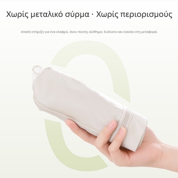 Σουτιέν με πλήρη κύπελλο, ασύρματο, ultra‑λεπτό, διαπνέον, χωρίς ραφές, σταθερές διπλές τιράντες, πίσω κούμπωμα τεσσάρων σειρών