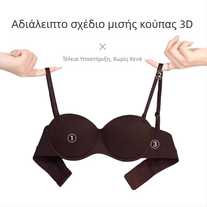 Pure Pattern Μπουστάκι με Κύπελλο 1/2, χωρίς Μεταλλικά, Λεπτά Διαμορφωμένα Κύπελλα, Πλάγια Υποστήριξη, Αόρατο κάτω από ρούχα, Κούμπωμα Πίσω με Τρεις Σειρές, Νάιλον με Επένδυση Σπάντεξ