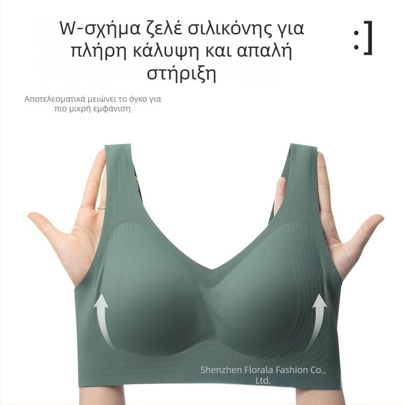 Σουτιέν χωρίς ραφές με μαλακή στήριξη για μεγάλο στήθος, λωρίδα ζελέ, λεπτά προμορφωμένα καλύμματα, πλήρες κύπελλο, πίσω κούμπωμα με τρεις σειρές αγκίστρου