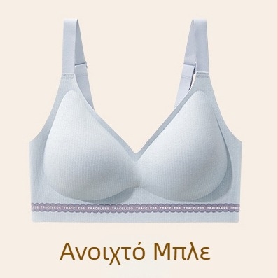 Σουτιέν χωρίς σύρμα από Brushed νάιλον, 3/4 κάψες, λεπτό μορφοποιημένο κύπελλο, σταθεροί ρυθμιζόμενοι ιμάντες, πίσω κούμπωμα με τρεις σειρές, συγκέντρωση, άνω και πλευρική στήριξη, αθόρυβη ανύψωση, άνετη ήπια στήριξη