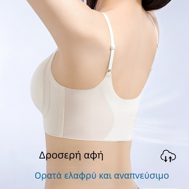 Σουτιέν χωρίς σύρμα σε στυλ γιλέκο, Ice Silk/Nylon, Κύπελλο 3/4, Ultra‑Thin molded cups, Σταθερές τιράντες, Διαπνοή