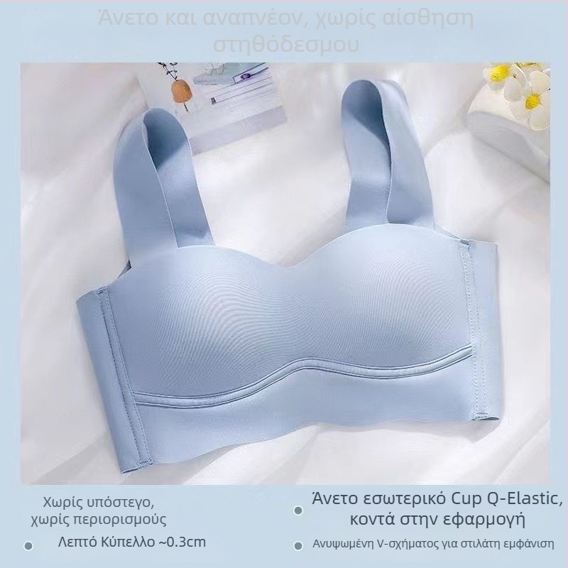Νάιλον bandeau σουτιέν χωρίς ιμάντες, καλοκαιρινό, χωρίς ραφές, 3/4 κάψα, λεπτές φόρμες cups, πίσω κούμπωμα με τρεις σειρές αγκράφες