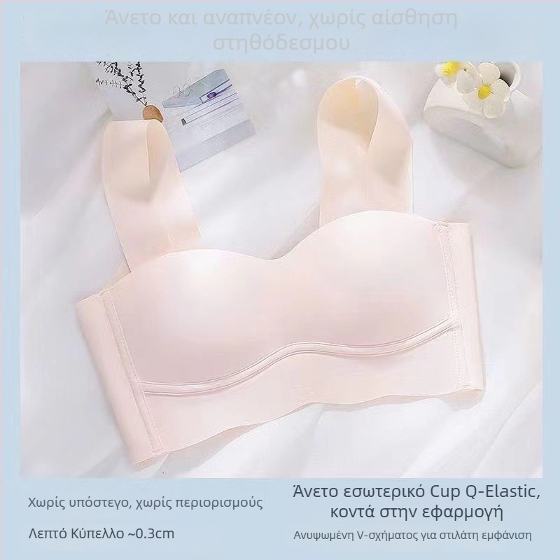 Νάιλον bandeau σουτιέν χωρίς ιμάντες, καλοκαιρινό, χωρίς ραφές, 3/4 κάψα, λεπτές φόρμες cups, πίσω κούμπωμα με τρεις σειρές αγκράφες
