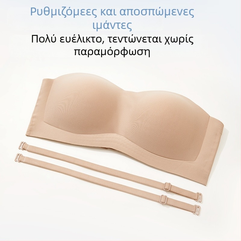 Αόρατο χωρίς ραφές σουτιέν με αντιολισθητικό σχεδιασμό, χωρίς πλάτη, ένα κομμάτι, αποσπώμενοι διπλοί ιμάντες, πλήρεις κάψες, λεπτός μορφοποιημένος σχεδιασμός, νάιλον με επένδυση σπαντέξ