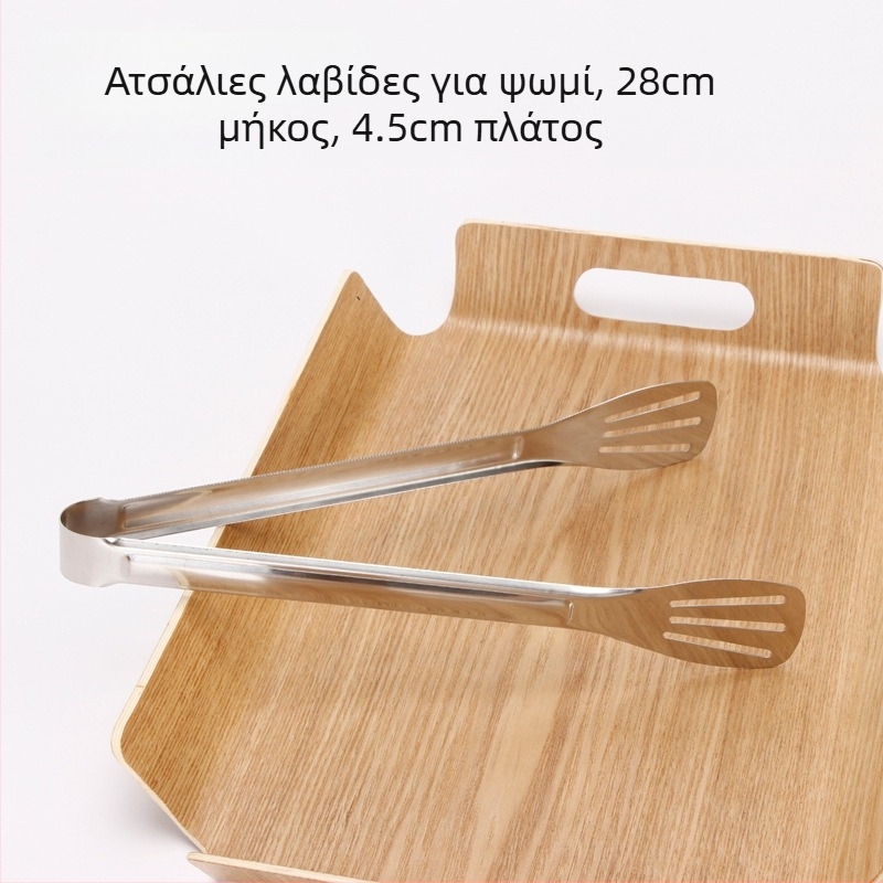 Ξύλινος ορθογώνιος δίσκος σερβιρίσματος με ριγέ σχέδιο και λαμπερή επιφάνεια, δυνατότητα παραμετροποίησης λογοτύπου