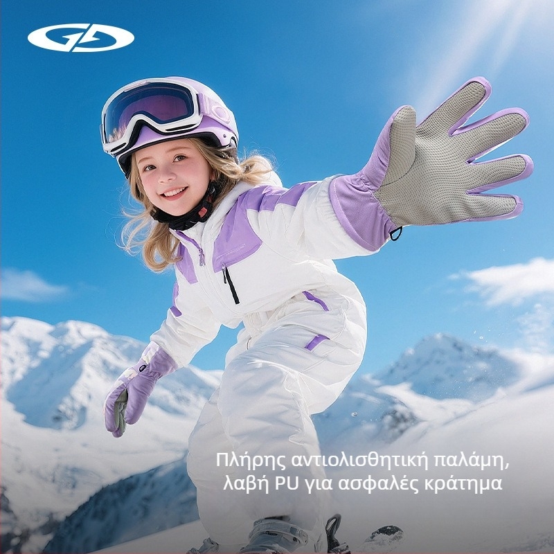 Χειμερινά γάντια σκι για ποδηλασία, unisex, για παιδιά 2–8 ετών, ζεστά, αδιάβροχα, χοντρά, ανθεκτικά στον άνεμο, συμβατά με οθόνη αφής