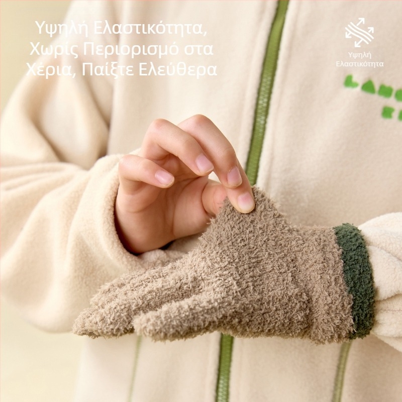Lemon Baby ζεστά γάντια για παιδιά, βελούδινα, ανεμοφράγματα και αντιστατικά, πολυεστέρας, ηλικίες 6–10 ετών, χειμώνας-φθινόπωρο