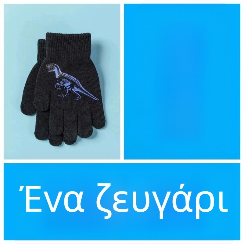 Παιδικά πλεκτά γάντια με πλήρη δάχτυλα, ζεστασιά για χειμώνα, σχέδιο καρτούν, κατάλληλα για ηλικίες 6–13 ετών