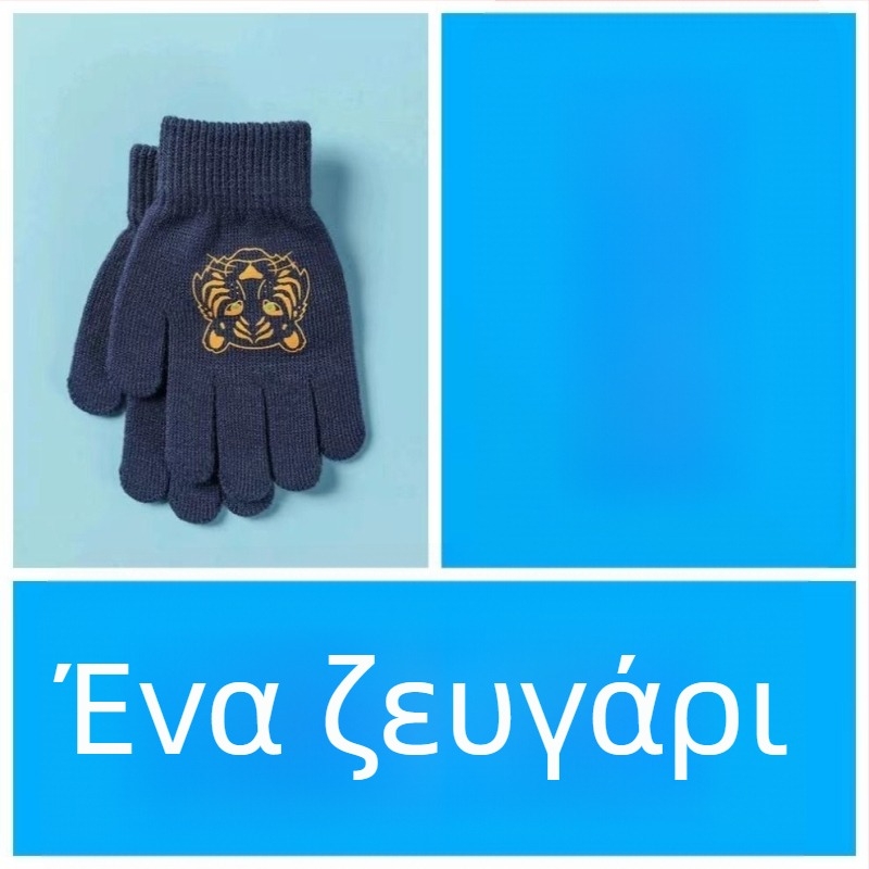 Παιδικά πλεκτά γάντια με πλήρη δάχτυλα, ζεστασιά για χειμώνα, σχέδιο καρτούν, κατάλληλα για ηλικίες 6–13 ετών