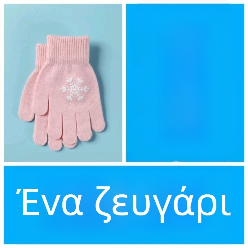 Παιδικά πλεκτά γάντια με πλήρη δάχτυλα, ζεστασιά για χειμώνα, σχέδιο καρτούν, κατάλληλα για ηλικίες 6–13 ετών