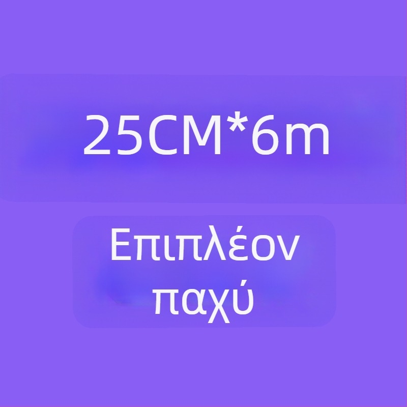 Lolita εσωτερική φούστα από γάζα, χωρίς οστά, ενήλικος (Adult, Other)