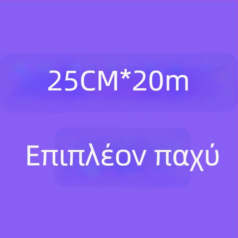 Lolita εσωτερική φούστα από γάζα, χωρίς οστά, ενήλικος (Adult, Other)